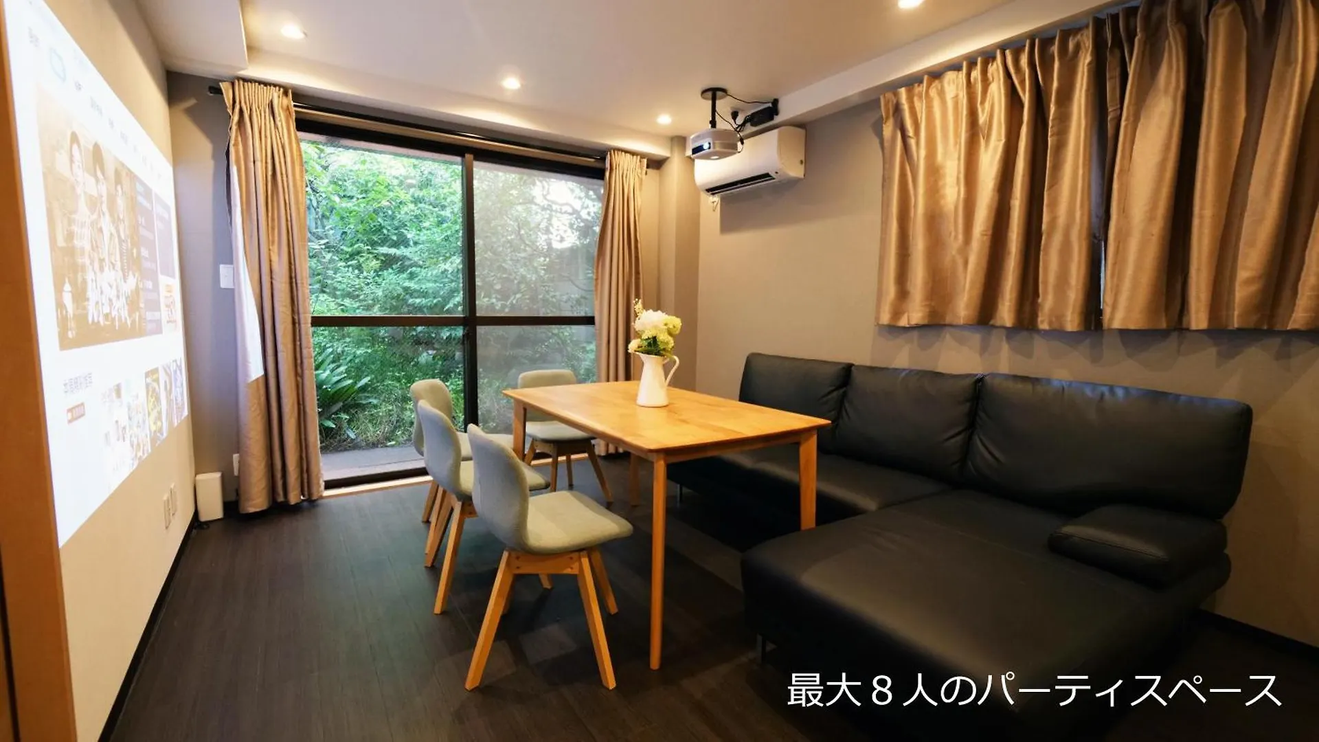 Charming Guesthouse In The Heart Of Okubo 丶steps To Metro And Convenient Travel! Yos4 Tokyo