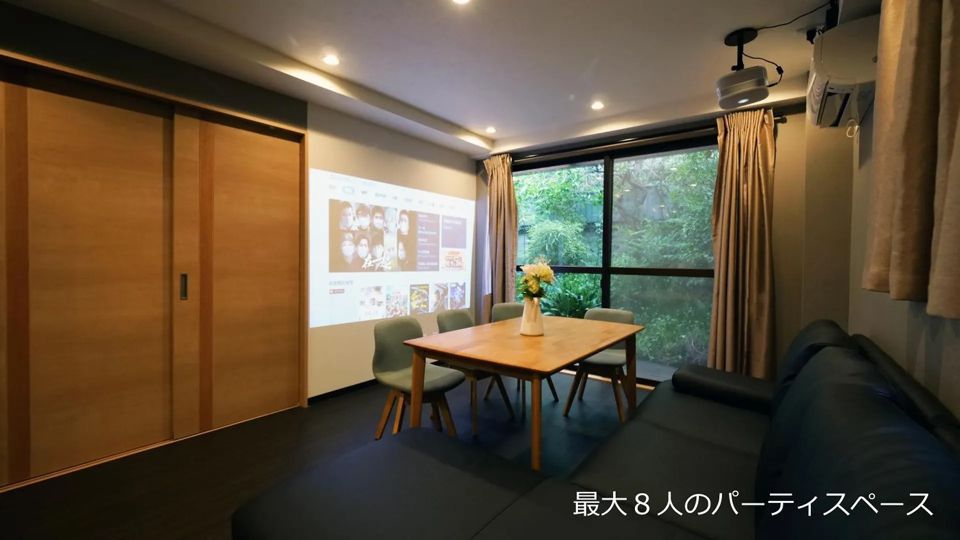 Charming Guesthouse In The Heart Of Okubo 丶steps To Metro And Convenient Travel! Yos4 Tokyo Japan