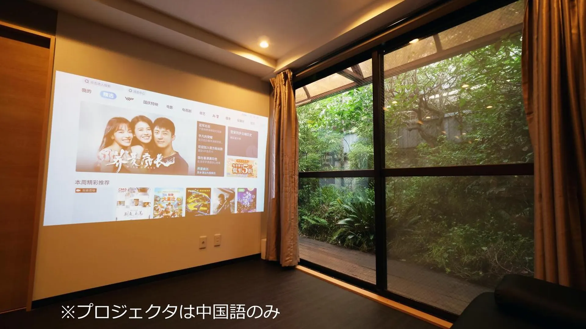 Charming Guesthouse In The Heart Of Okubo 丶steps To Metro And Convenient Travel! Yos4 Tokyo