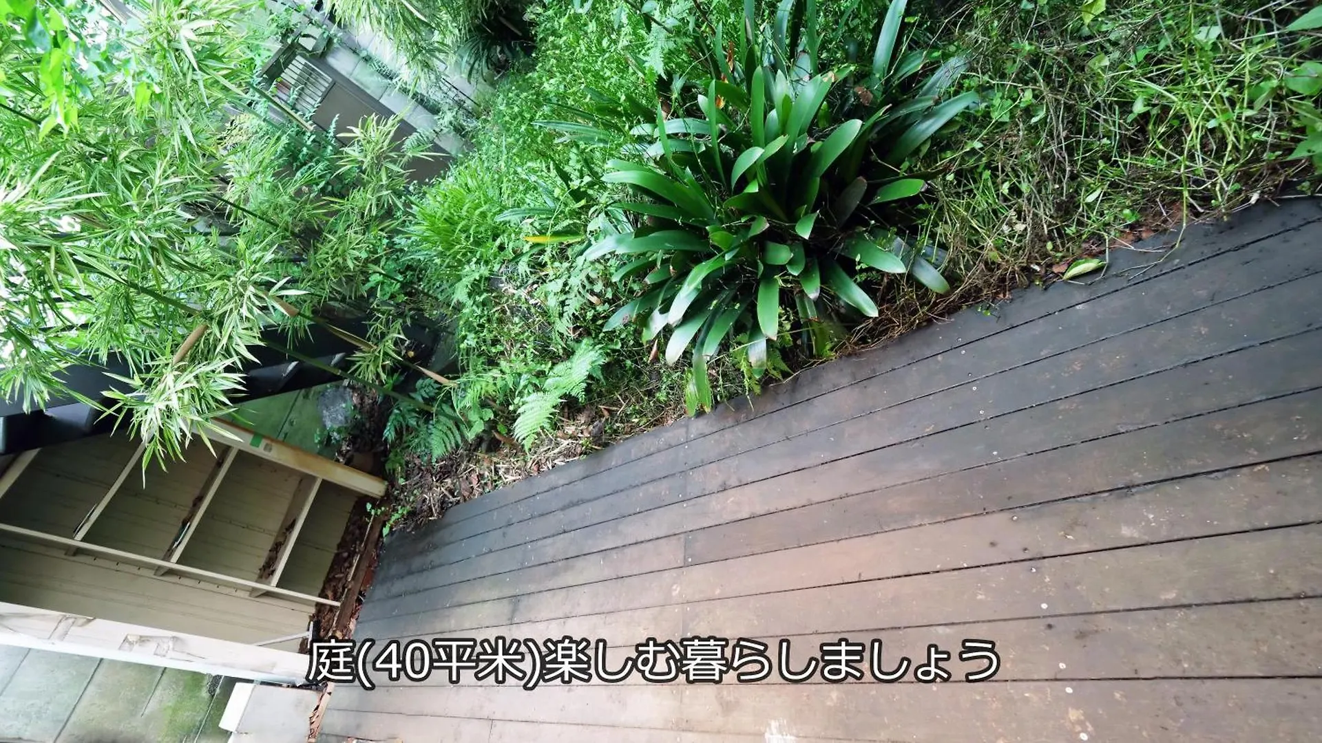 Charming Guesthouse In The Heart Of Okubo 丶steps To Metro And Convenient Travel! Yos4 Tokyo Apartment